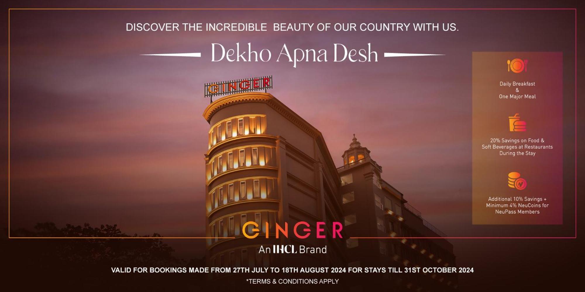 Ginger Kalinganagar, Jajpur Hotel Luaran gambar